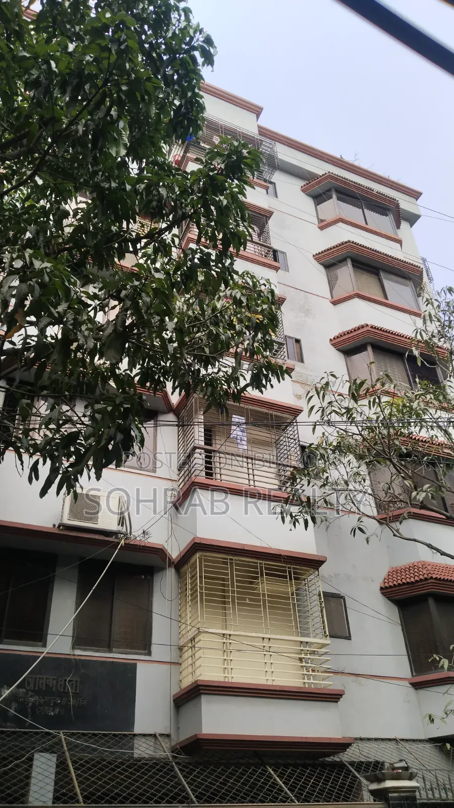 4-Bedroom Apartment in Sohrab Realty, Uttara for sale in Uttara