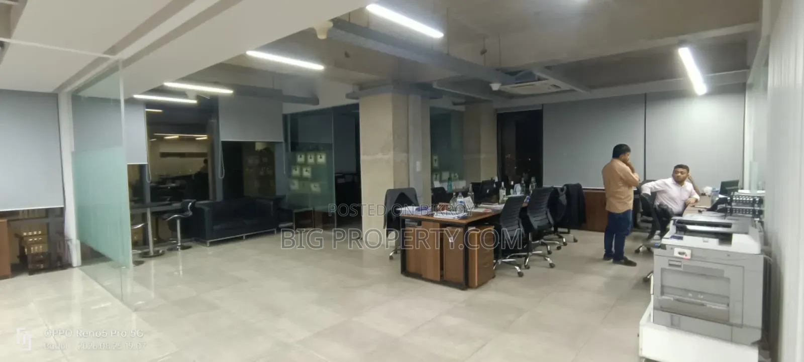 Commercial Space for Rent in Gulshan 1 in Gulshan