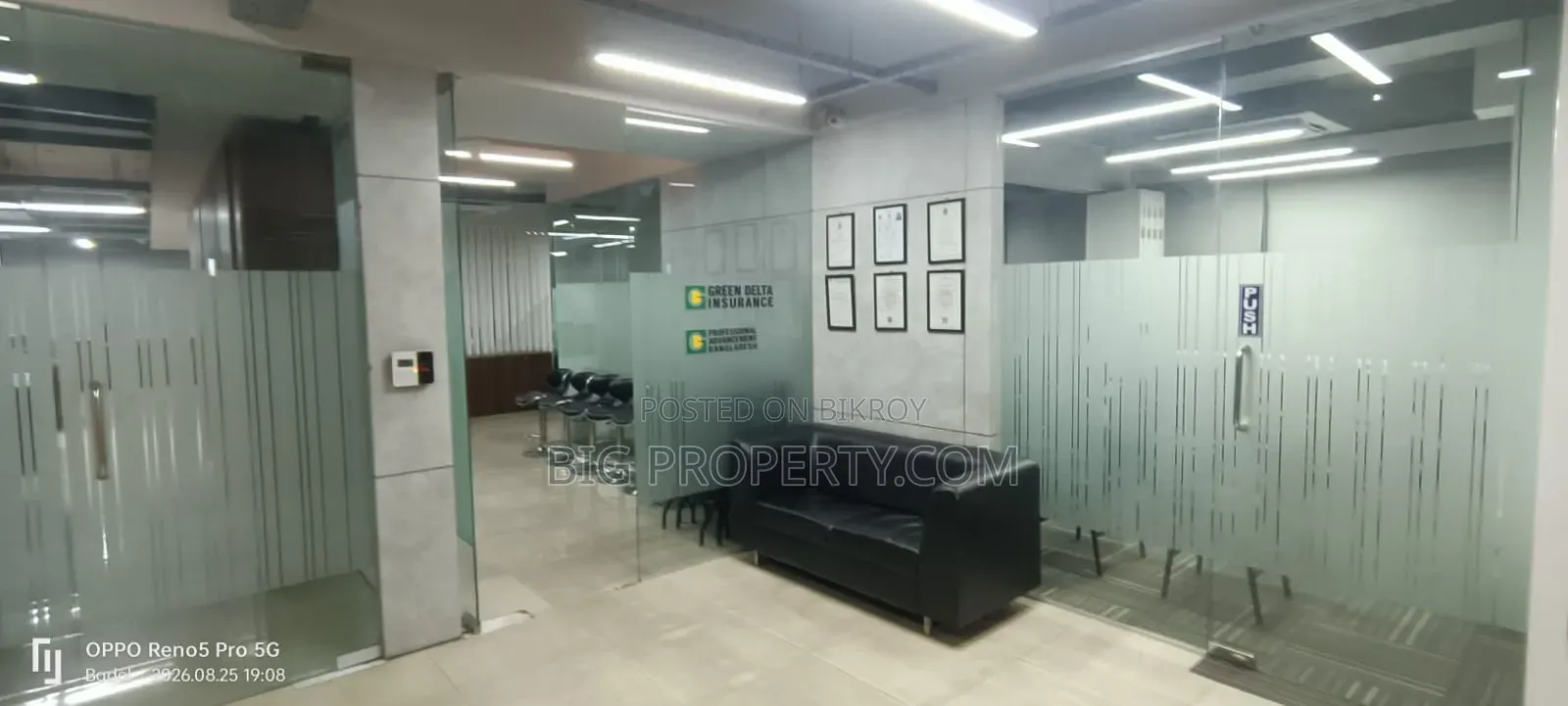 Commercial Space for Rent in Gulshan 1 in Gulshan