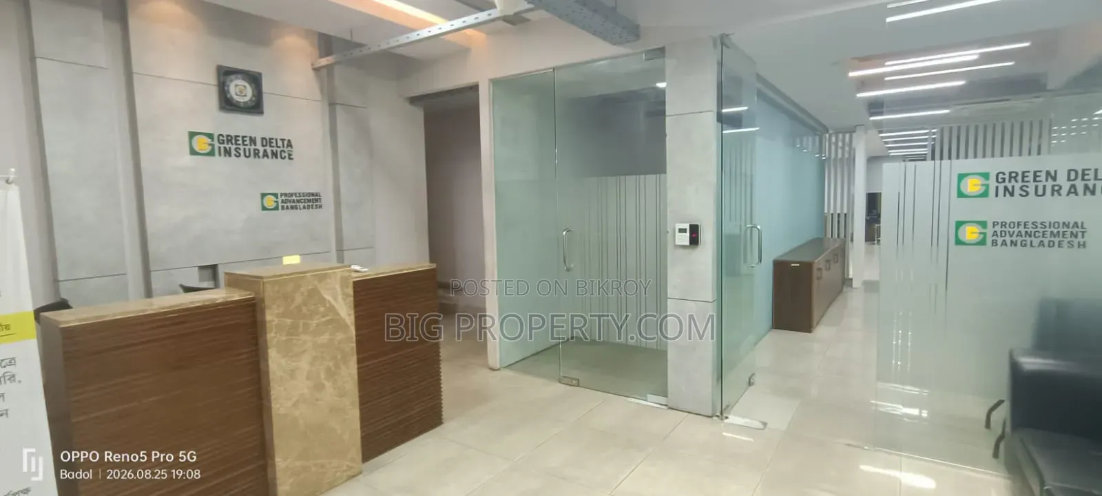 Commercial Space for Rent in Gulshan 1 in Gulshan