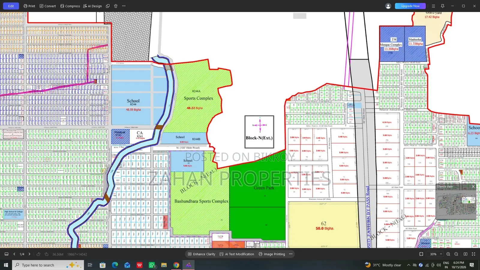 North Facing 6 Katha Plot For Sale.. N Block.. in Basundhara
