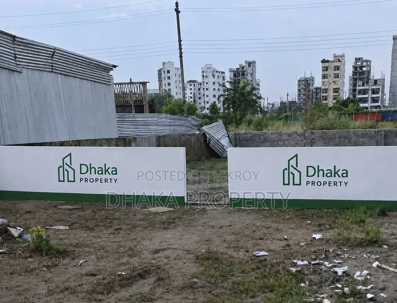 Sector-29 5 Katha South Face Land Near 150ft in Purbachal