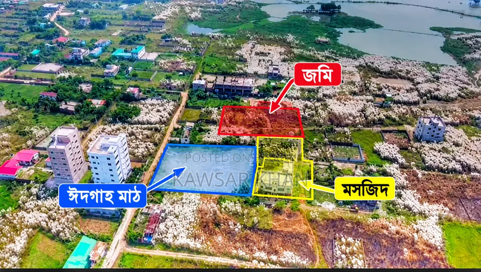 Land Share Sell Beside Aminbazar Bridge in Savar