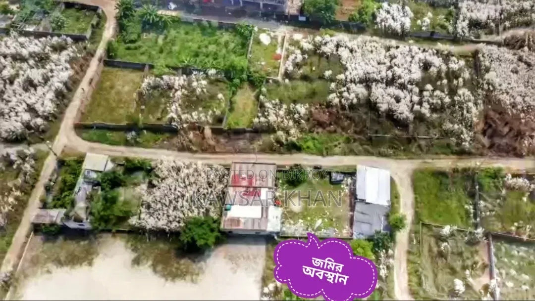 Land Share Sell Beside Aminbazar Bridge in Savar