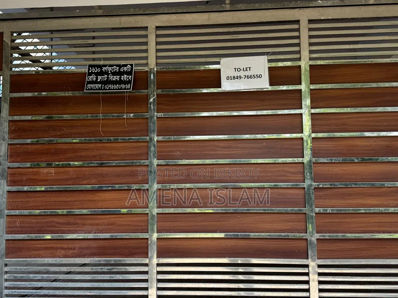4 Bedroom Apartment in Ati Bazar, Bangshal for sale in Bangshal