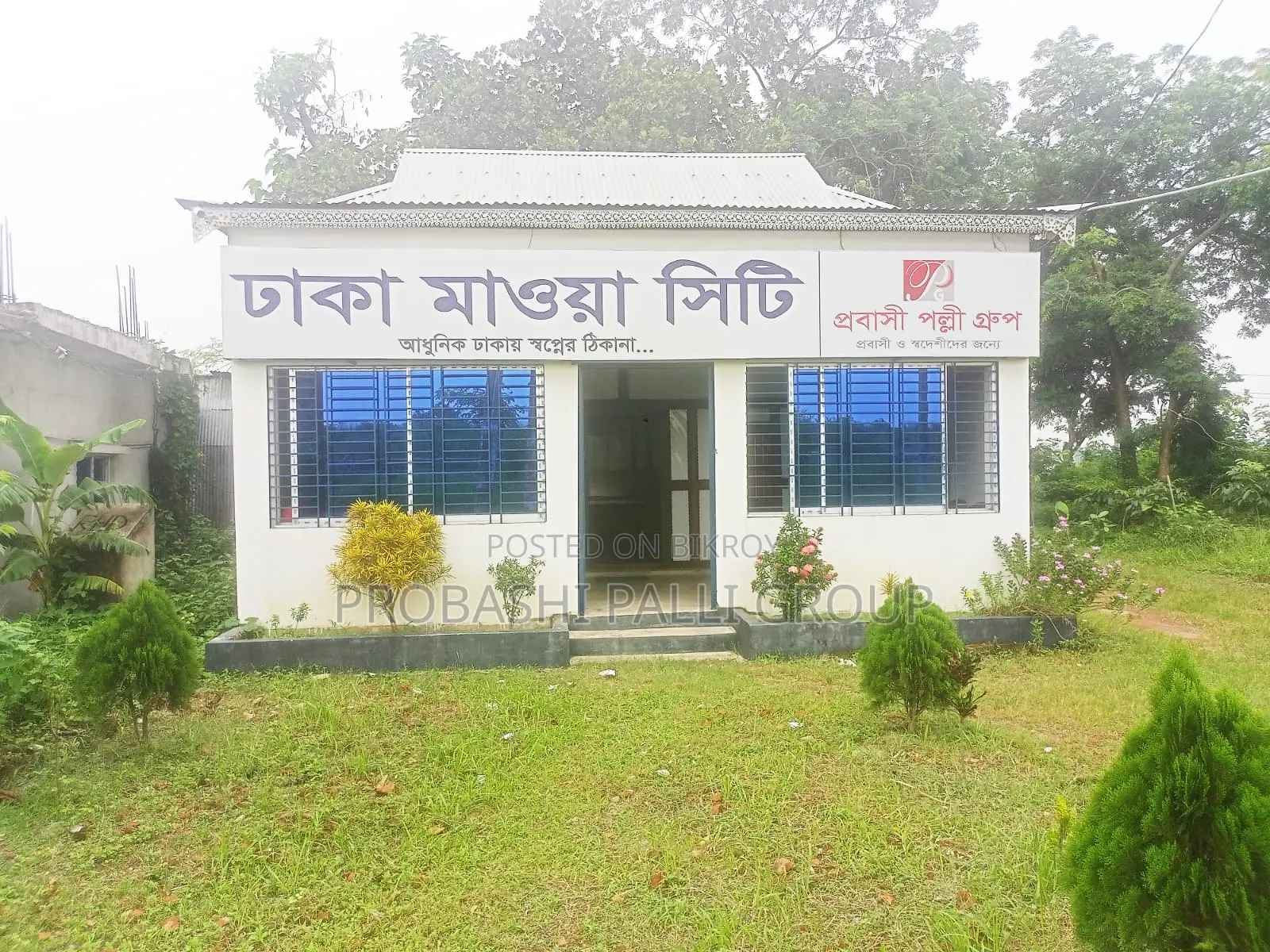 Buy a plot in Dhaka Mawa City at an affordable price in Banani