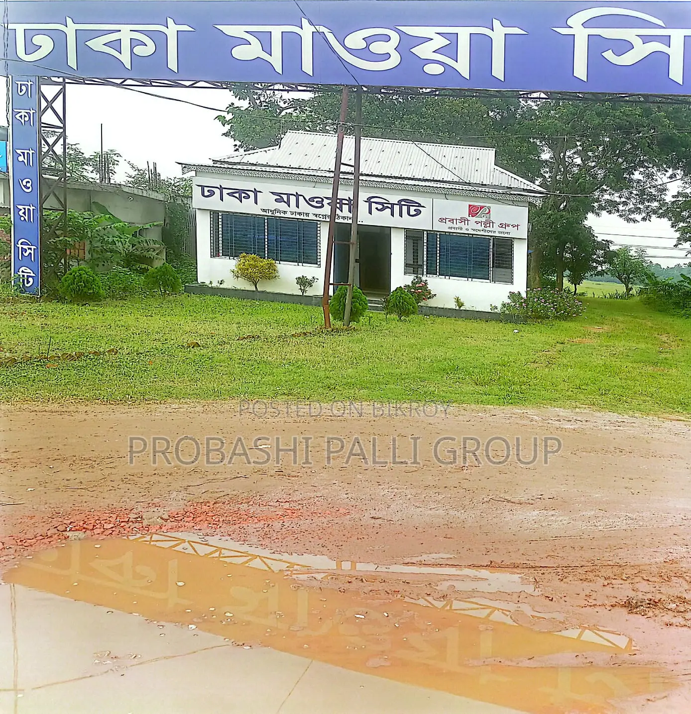 Let your investment be in a safe housing. in Banani