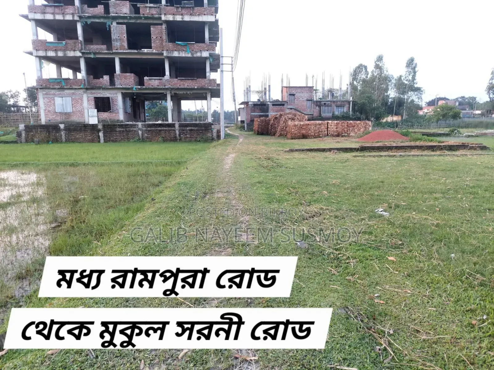 4 Decimals Land for Sale! in Terminal Road