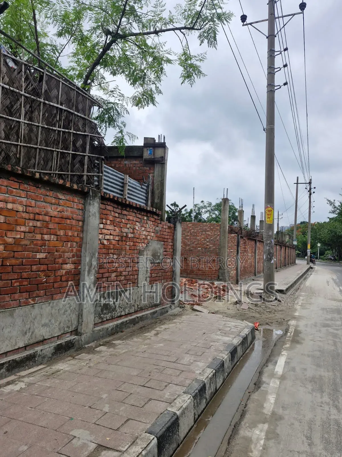 54 katha land near Hatirjheel for sale in Mogbazar