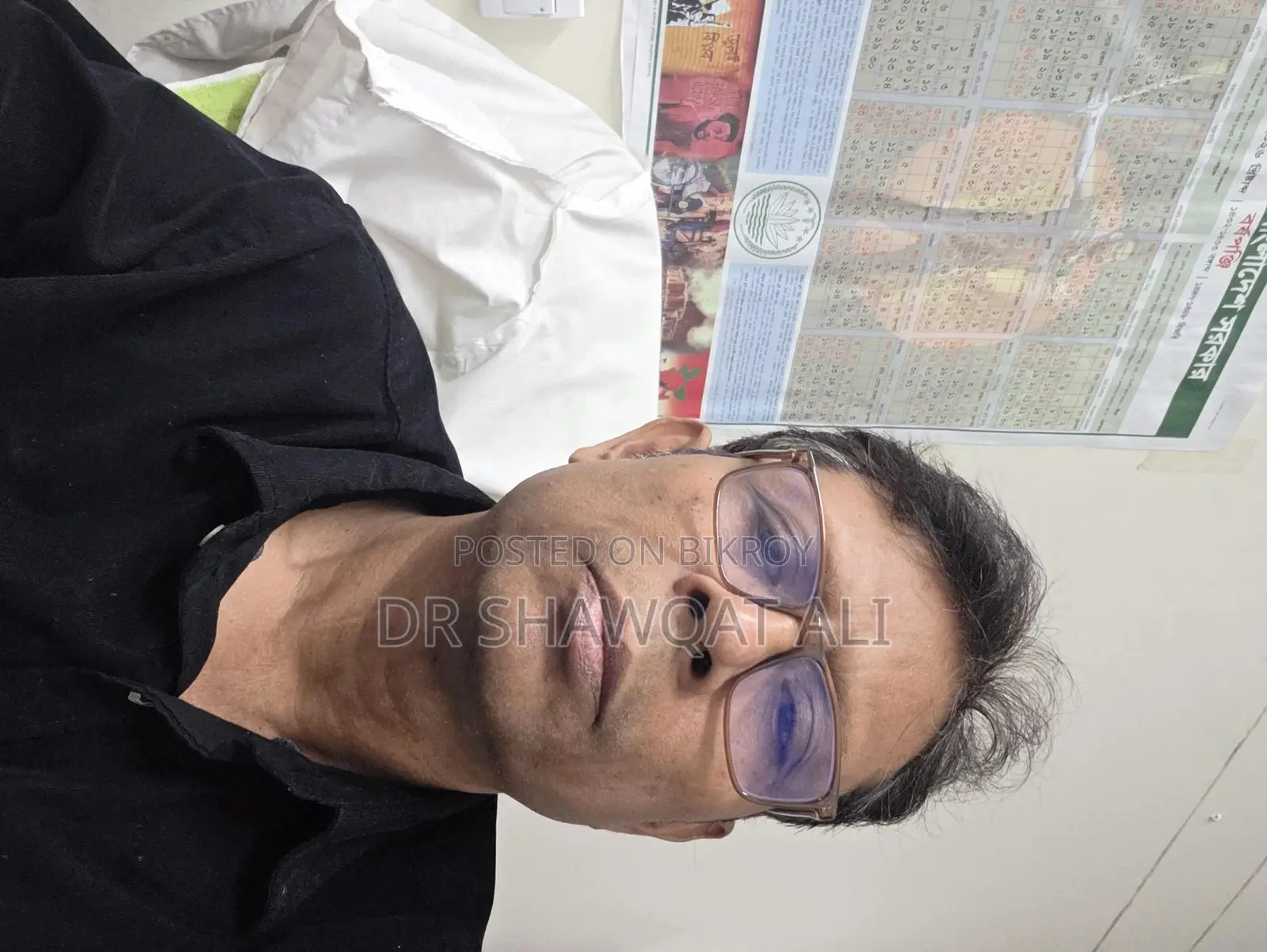 Purbachal Rajuk in Purbachal
