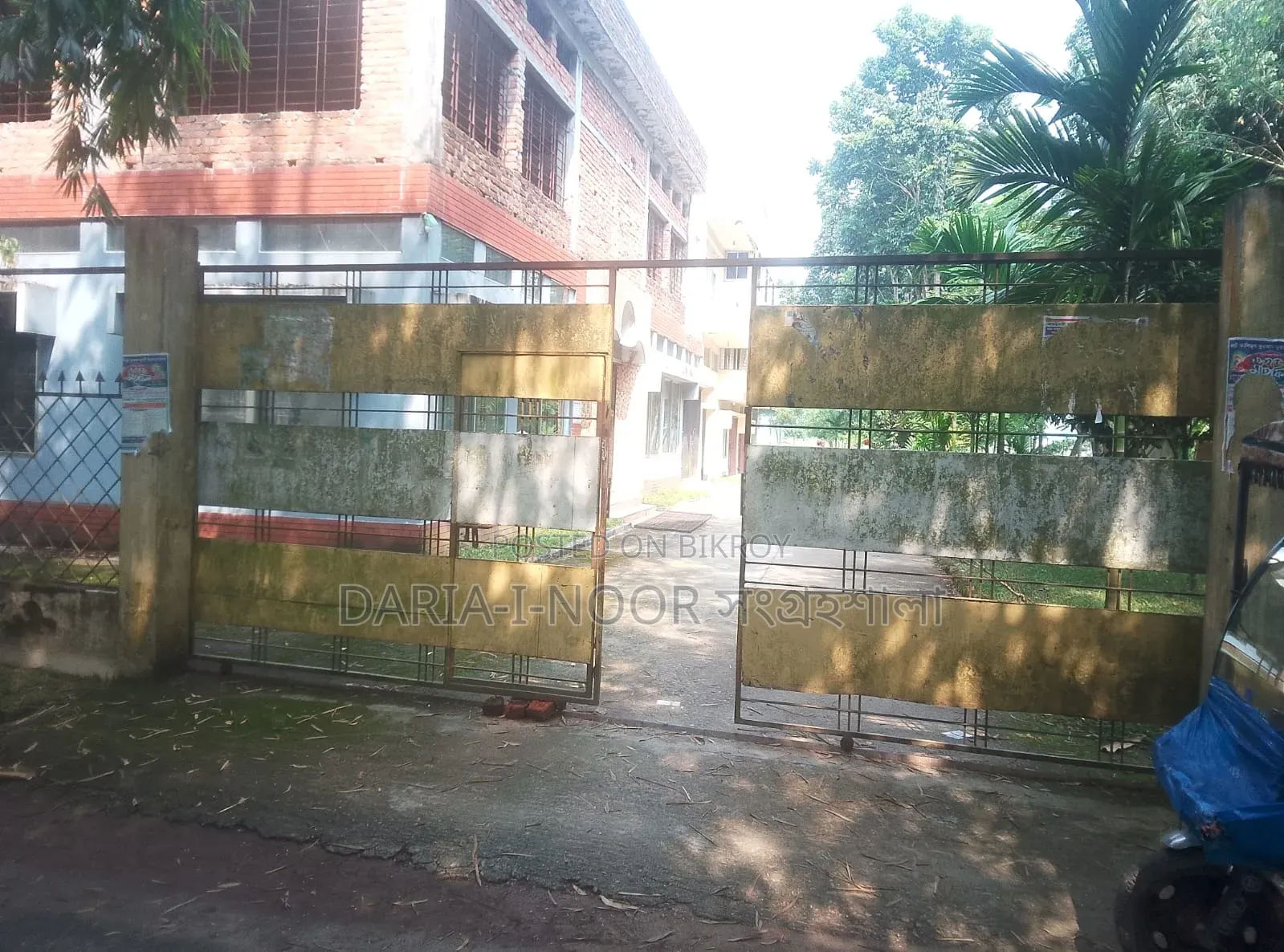 66 Bighas of Land for Sale with Tea Garden, Agro Farm, and Resort. in Tetulia