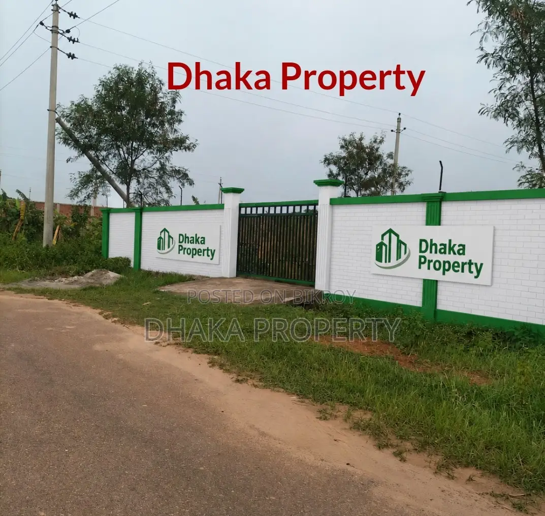 Nearby 300ft 7.5 Katha South at Sector-25. in Purbachal