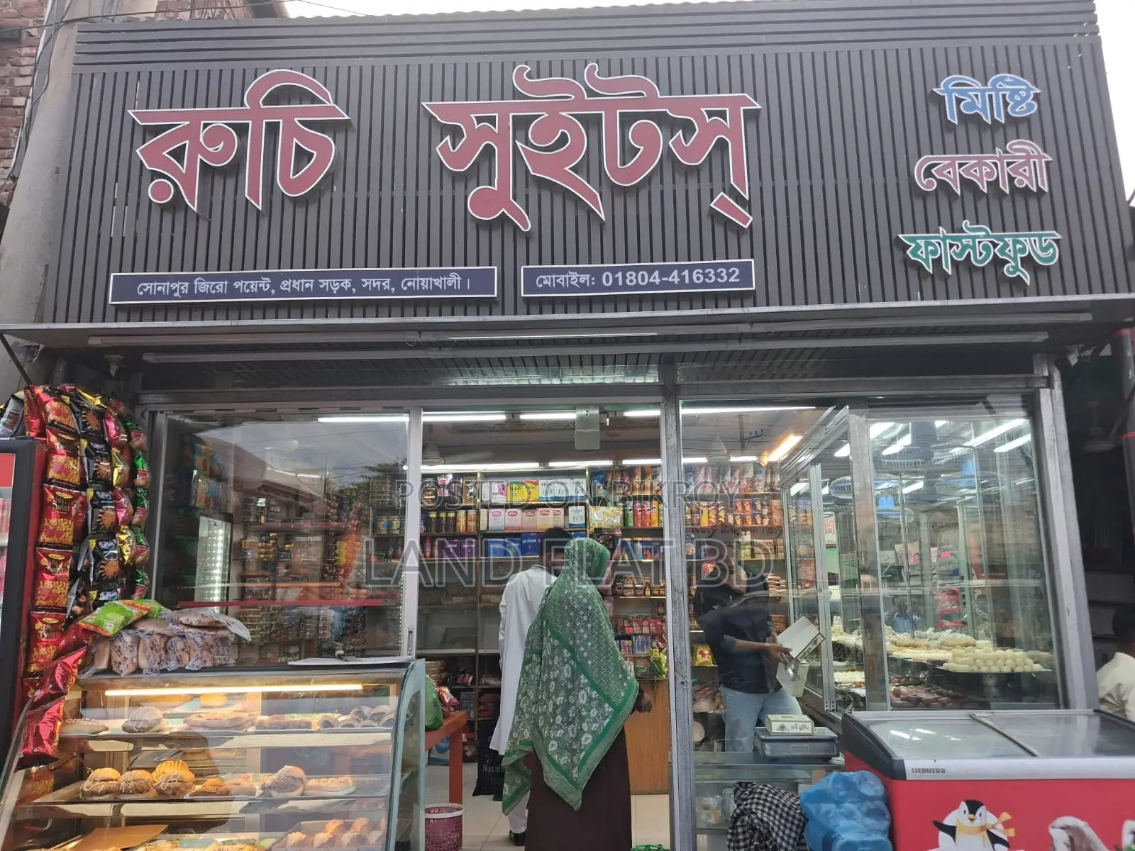 Two Ready Shop for Sale 225 and 100 SFT Ground Floor. in Sonaimuri